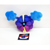 Officiële Pokemon center knuffel Cosmog 26cm (breedt)